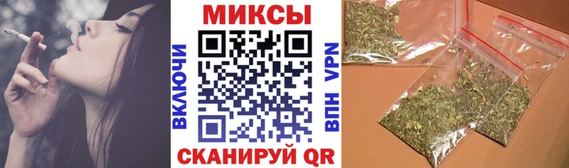 где можно купить   Ипатово  Бутират жидкий экстази 