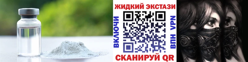 БУТИРАТ оксана Ипатово