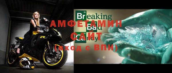 метадон Белоозёрский