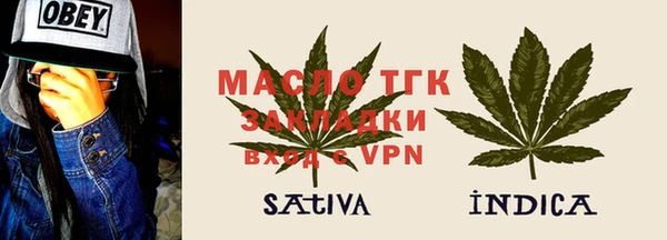 прущие грибы Белокуриха