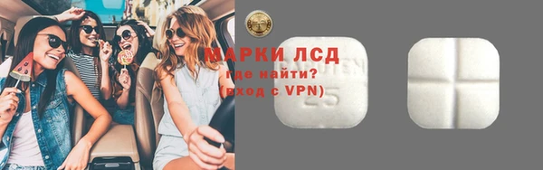 метадон Бронницы
