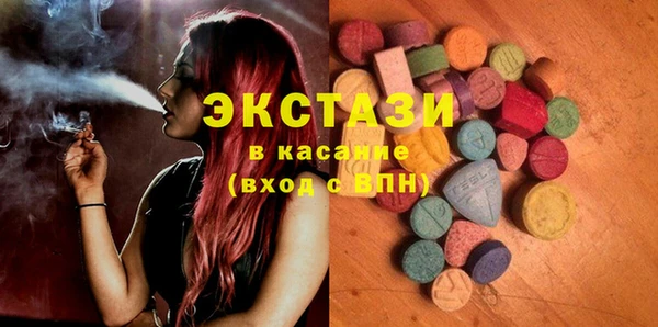 метадон Бронницы