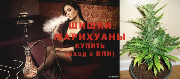 не бодяженный Нягань