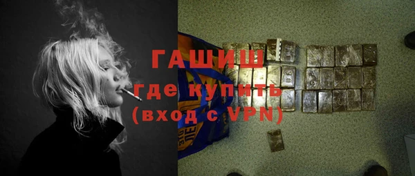 круглые Бородино