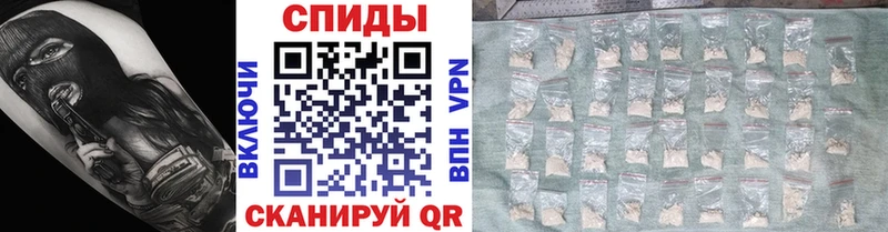 купить  сайты  Ипатово  МЕТАМФЕТАМИН кристалл 