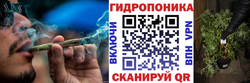 наркошоп  Ипатово  Конопля LSD WEED 